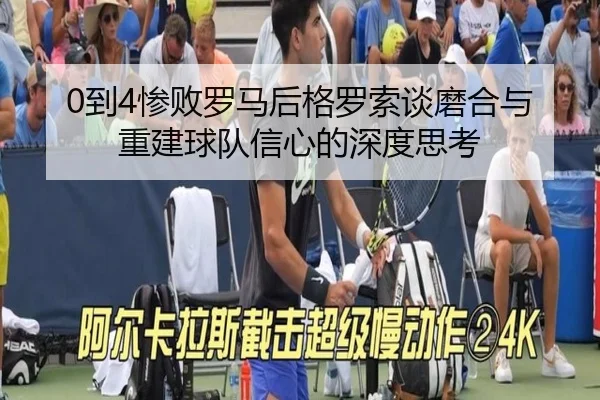 img_1788164272349_1746_0_193.jpg